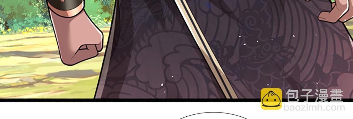 被困百萬年：弟子遍佈諸天萬界 - 第357話 開始你的表演！(2/3) - 7