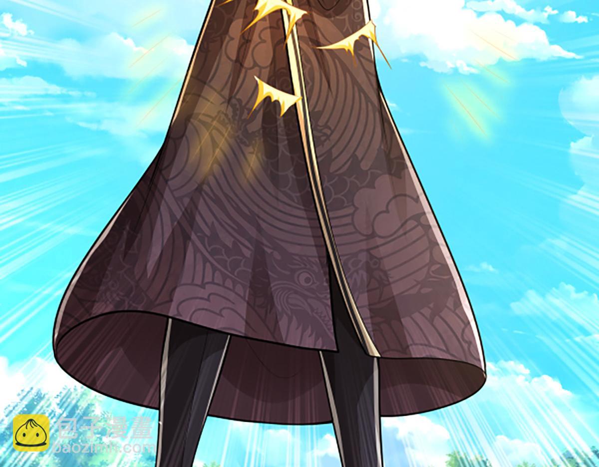 被困百萬年：弟子遍佈諸天萬界 - 第357話 開始你的表演！(2/3) - 1