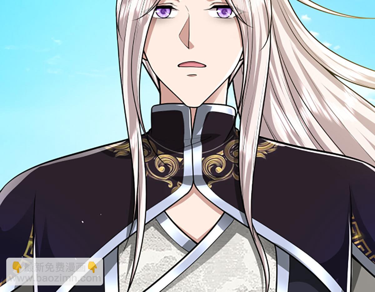 被困百萬年：弟子遍佈諸天萬界 - 第357話 開始你的表演！(2/3) - 4