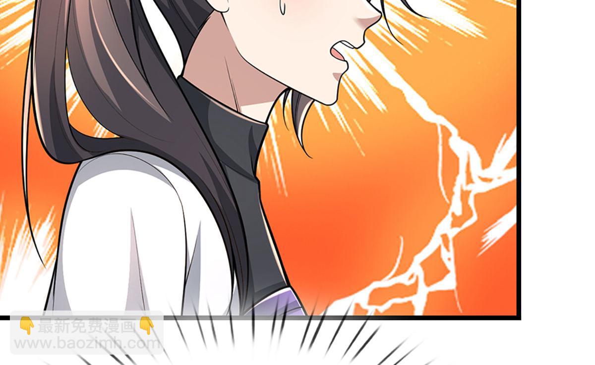 被困百萬年：弟子遍佈諸天萬界 - 第359話 蒼蠅拍子拍暈你(1/2) - 3