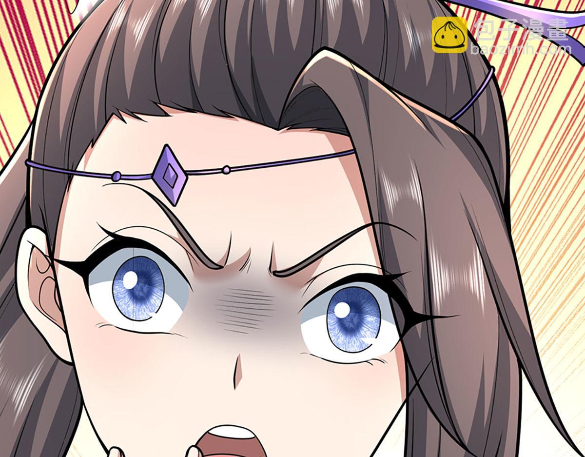 被困百萬年：弟子遍佈諸天萬界 - 第359話 蒼蠅拍子拍暈你(1/2) - 4