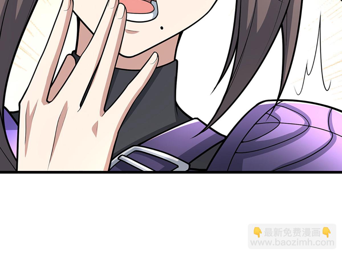 被困百萬年：弟子遍佈諸天萬界 - 第359話 蒼蠅拍子拍暈你(1/2) - 5