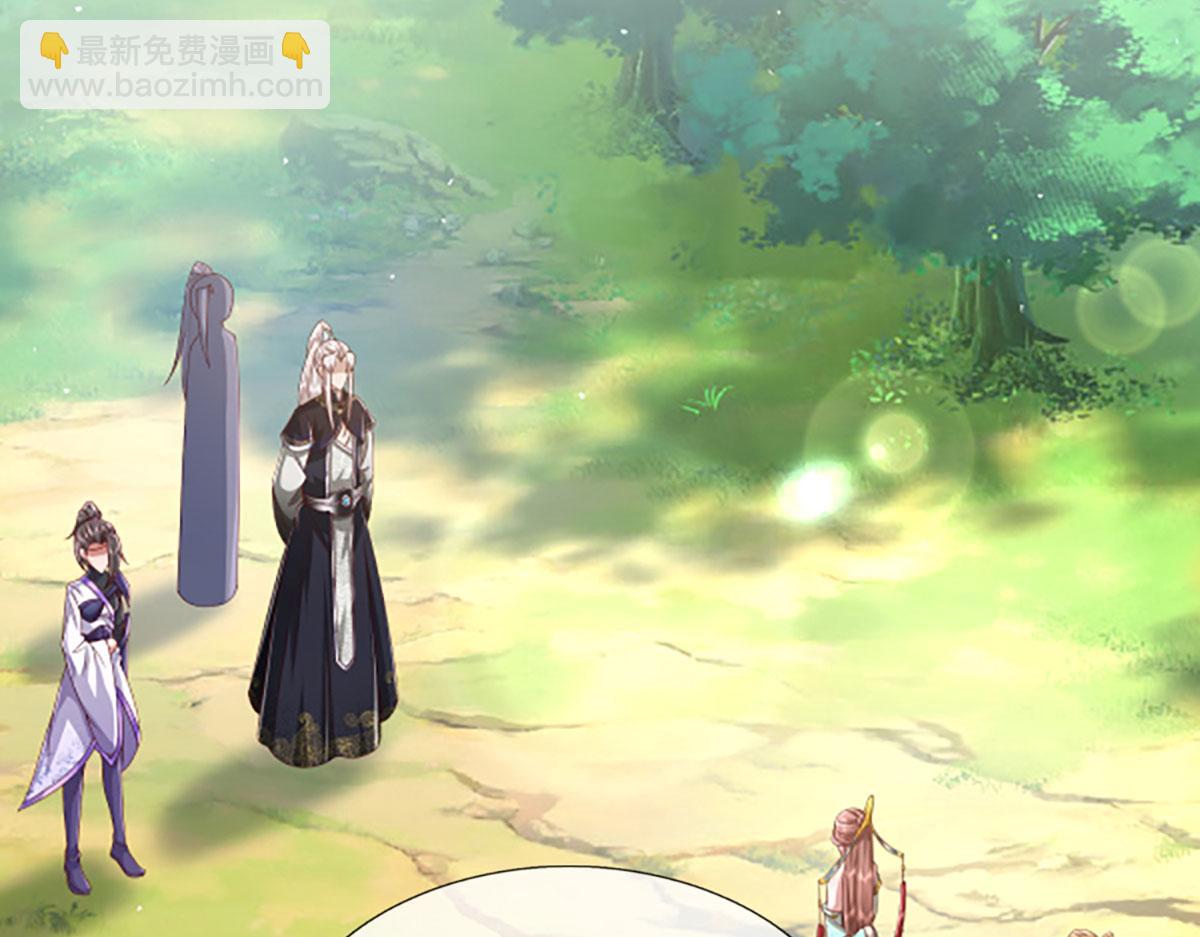 被困百萬年：弟子遍佈諸天萬界 - 第359話 蒼蠅拍子拍暈你(1/2) - 5