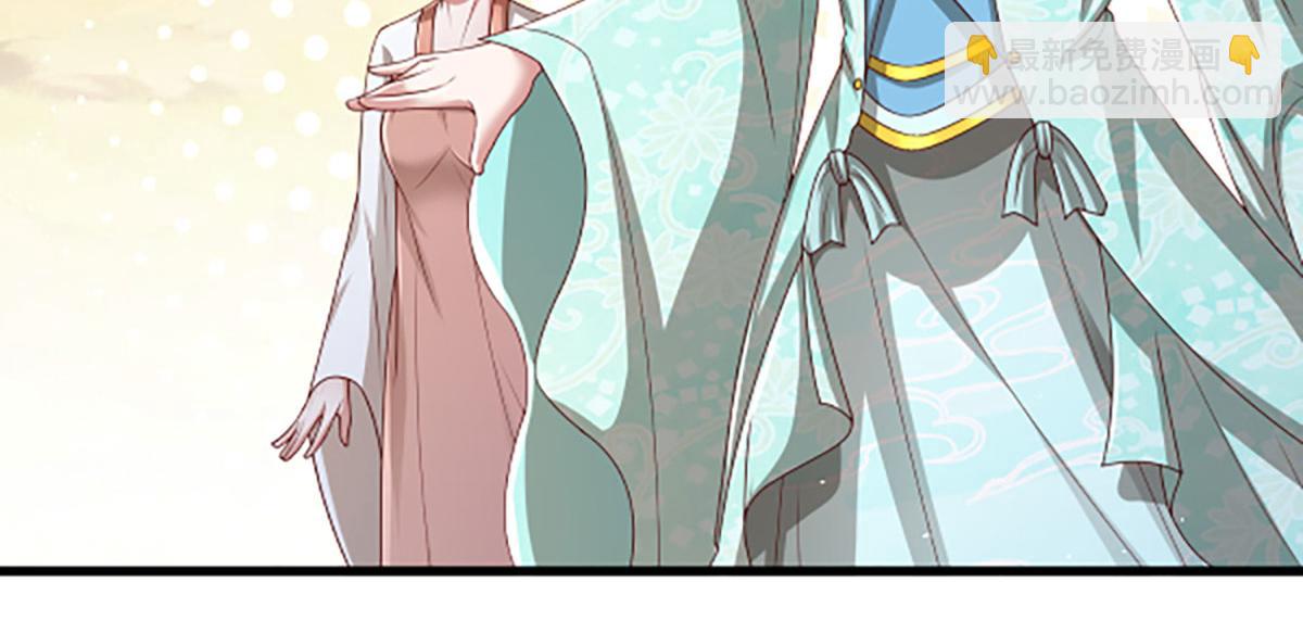 被困百萬年：弟子遍佈諸天萬界 - 第359話 蒼蠅拍子拍暈你(1/2) - 7