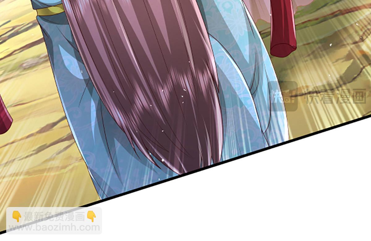 被困百萬年：弟子遍佈諸天萬界 - 第359話 蒼蠅拍子拍暈你(1/2) - 6