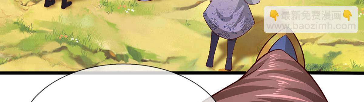 被困百萬年：弟子遍佈諸天萬界 - 第359話 蒼蠅拍子拍暈你(2/2) - 3