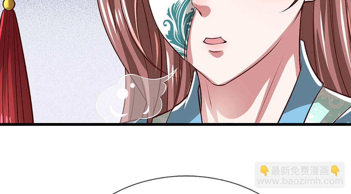 被困百萬年：弟子遍佈諸天萬界 - 第359話 蒼蠅拍子拍暈你(2/2) - 5