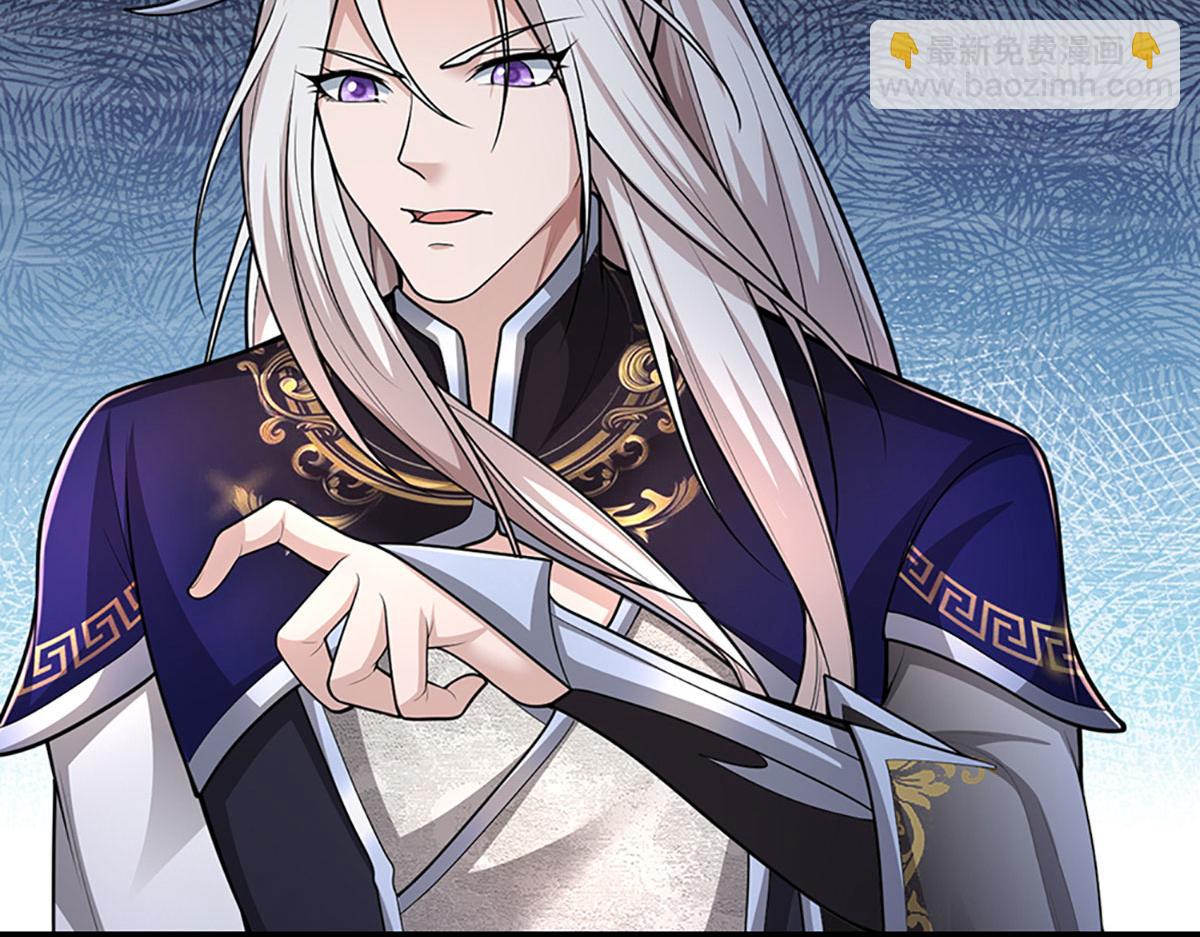 被困百萬年：弟子遍佈諸天萬界 - 第359話 蒼蠅拍子拍暈你(1/2) - 6