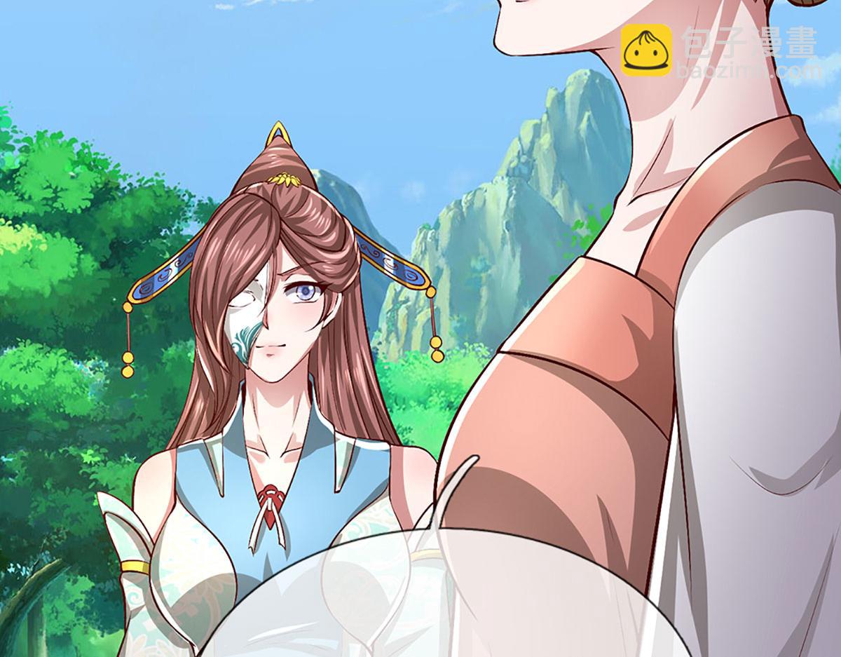 被困百萬年：弟子遍佈諸天萬界 - 第359話 蒼蠅拍子拍暈你(2/2) - 7