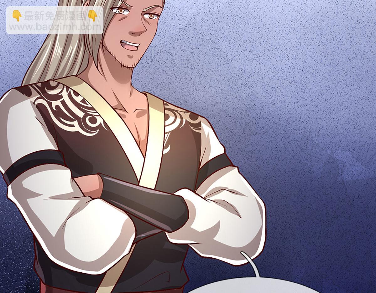 被困百萬年：弟子遍佈諸天萬界 - 第359話 蒼蠅拍子拍暈你(2/2) - 4