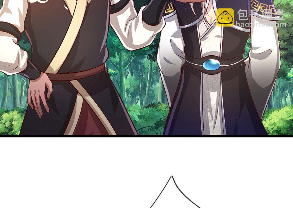 被困百萬年：弟子遍佈諸天萬界 - 第359話 蒼蠅拍子拍暈你(2/2) - 7