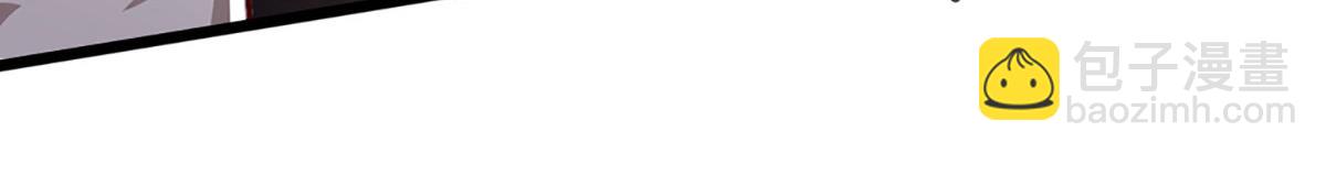 被困百萬年：弟子遍佈諸天萬界 - 第359話 蒼蠅拍子拍暈你(2/2) - 4