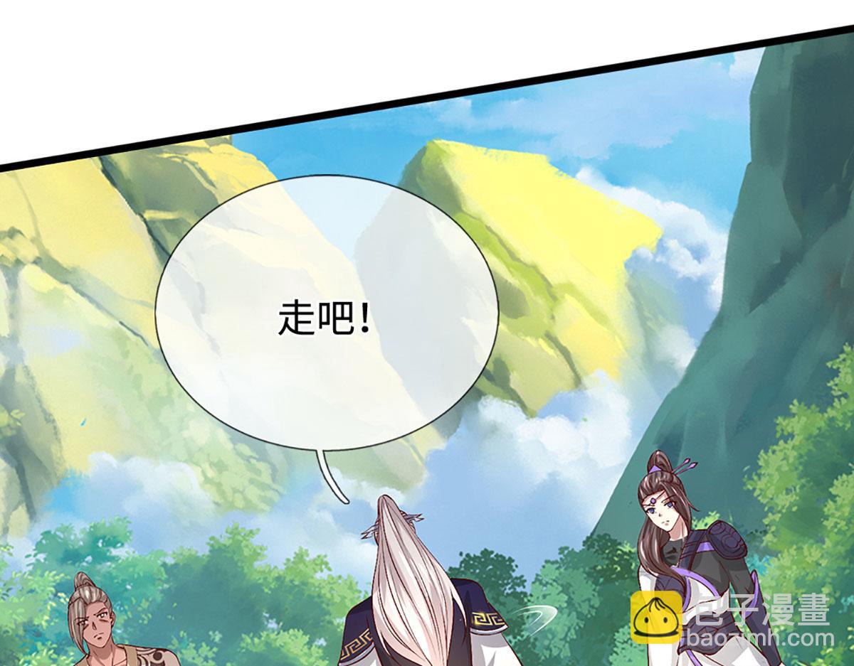 被困百萬年：弟子遍佈諸天萬界 - 第359話 蒼蠅拍子拍暈你(2/2) - 5