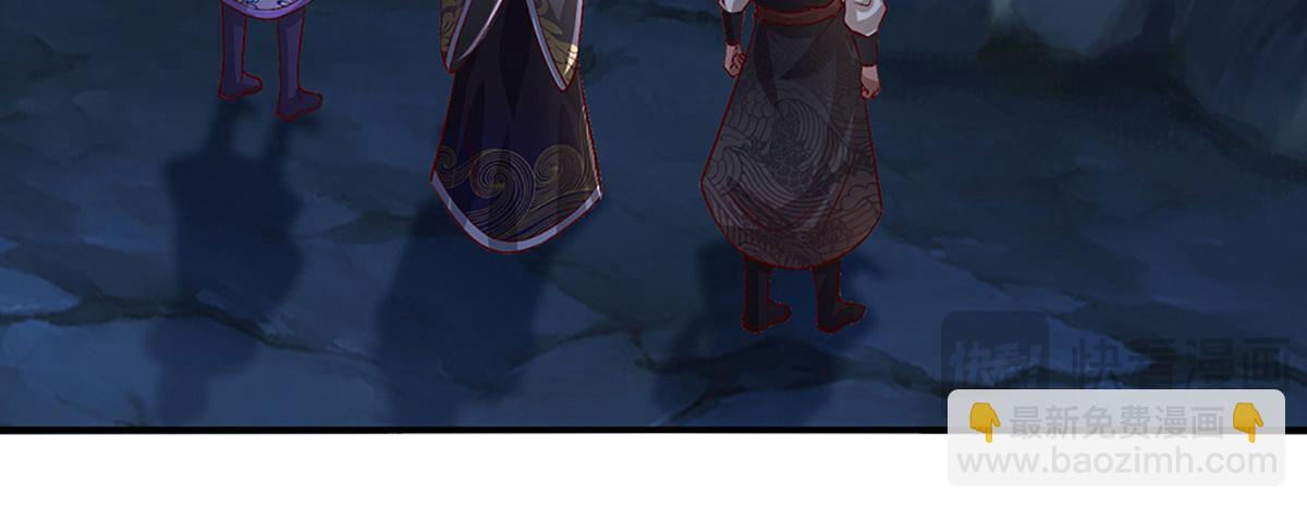 被困百萬年：弟子遍佈諸天萬界 - 第359話 蒼蠅拍子拍暈你(2/2) - 2