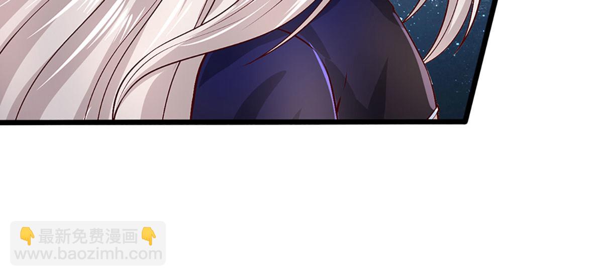 被困百萬年：弟子遍佈諸天萬界 - 第359話 蒼蠅拍子拍暈你(2/2) - 4