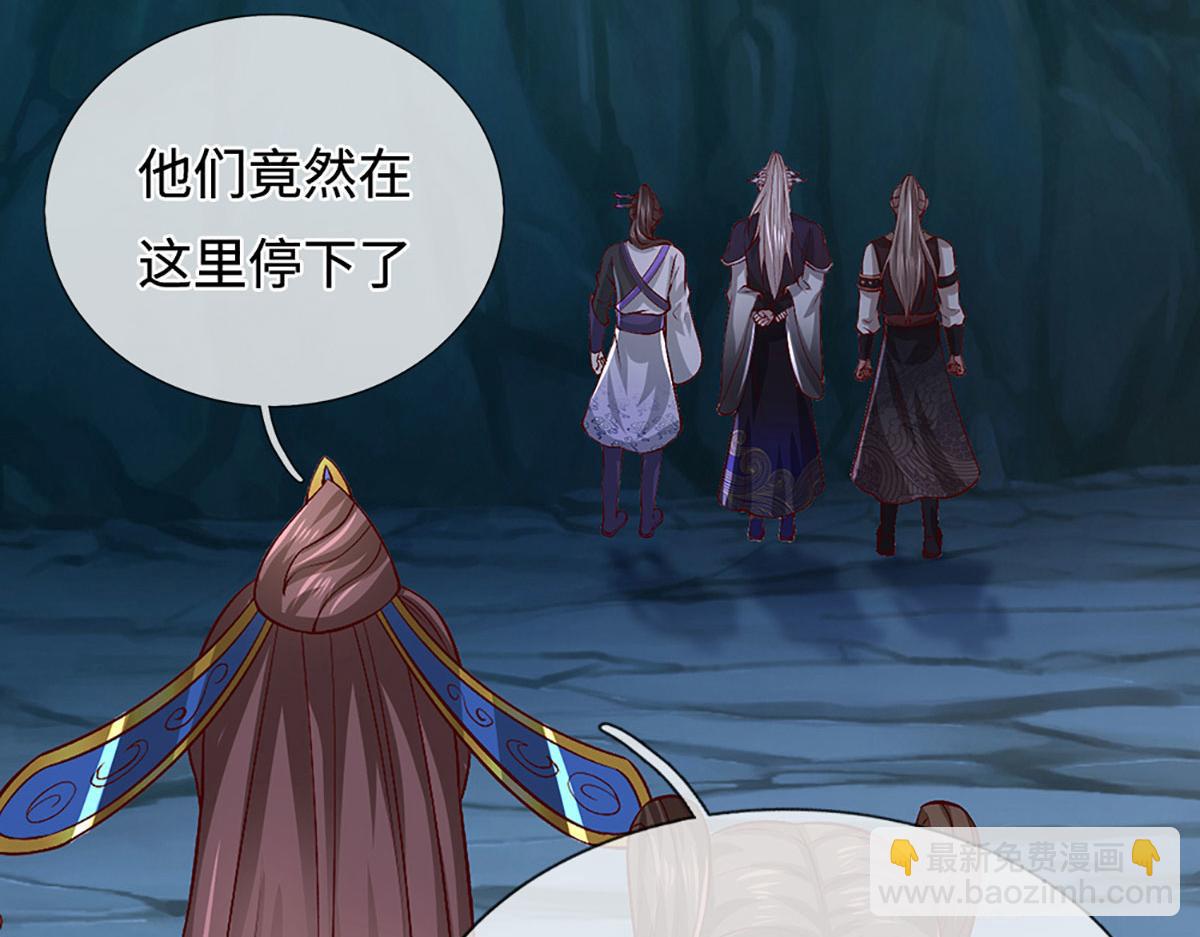 被困百萬年：弟子遍佈諸天萬界 - 第359話 蒼蠅拍子拍暈你(2/2) - 6