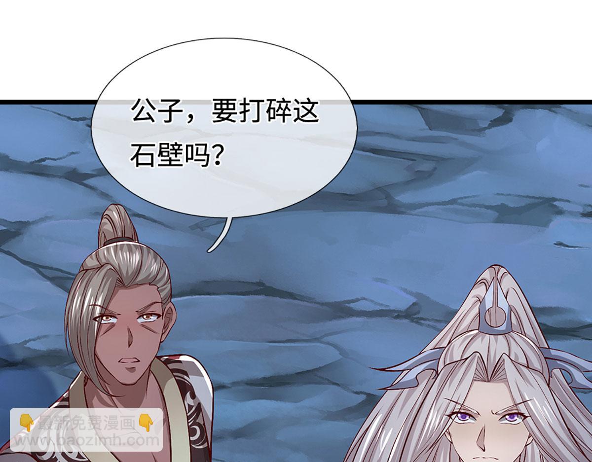 被困百萬年：弟子遍佈諸天萬界 - 第359話 蒼蠅拍子拍暈你(2/2) - 3