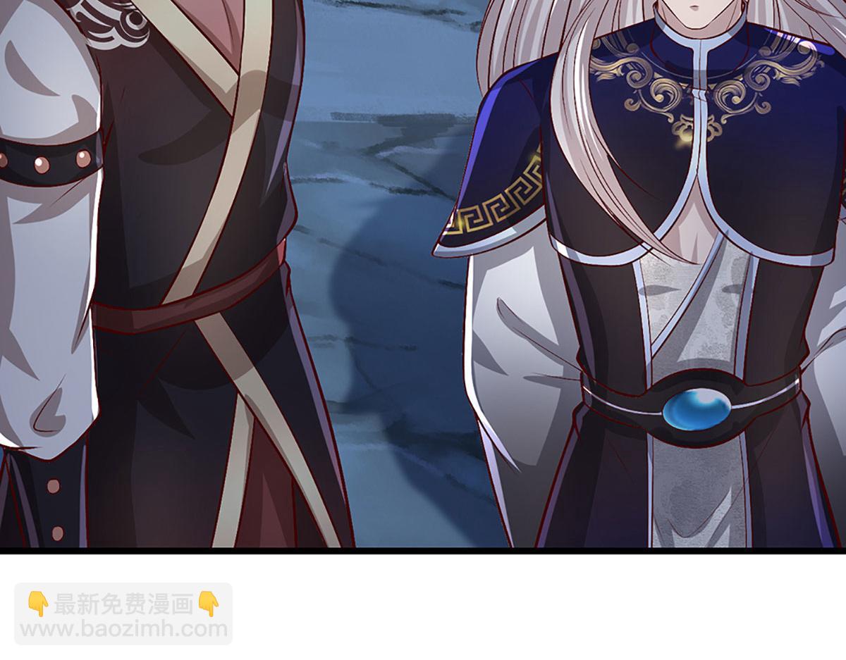 被困百萬年：弟子遍佈諸天萬界 - 第359話 蒼蠅拍子拍暈你(2/2) - 4