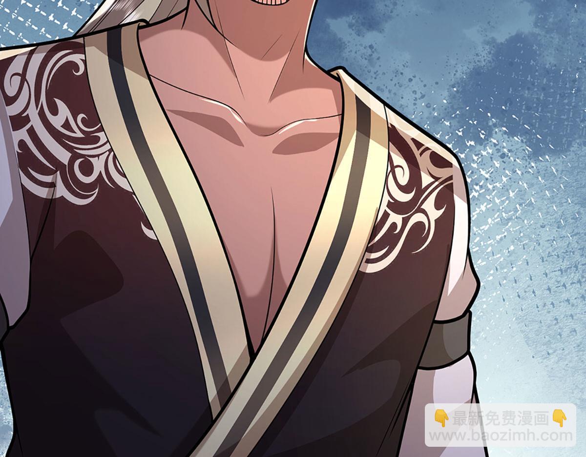 被困百萬年：弟子遍佈諸天萬界 - 第361話 滅龍魂，服不服？(3/3) - 3