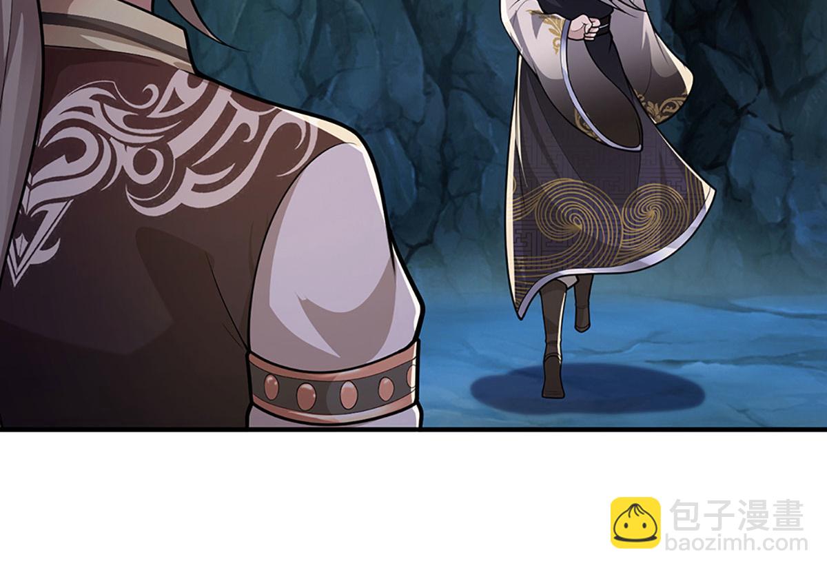 被困百萬年：弟子遍佈諸天萬界 - 第361話 滅龍魂，服不服？(3/3) - 3