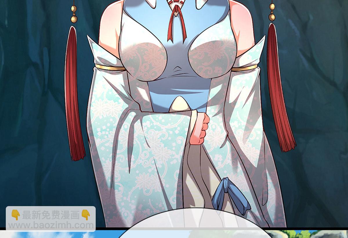 被困百萬年：弟子遍佈諸天萬界 - 第361話 滅龍魂，服不服？(1/3) - 6