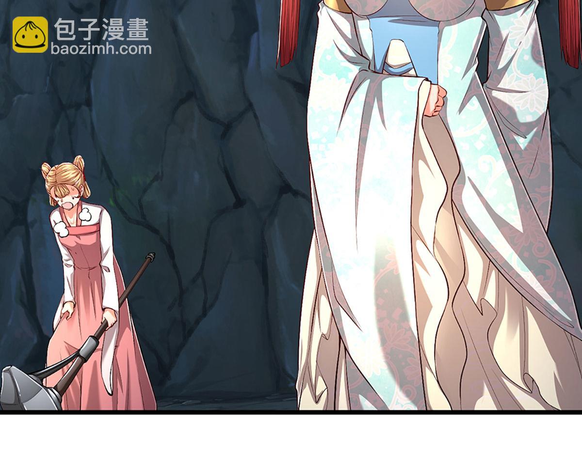 被困百萬年：弟子遍佈諸天萬界 - 第361話 滅龍魂，服不服？(1/3) - 8