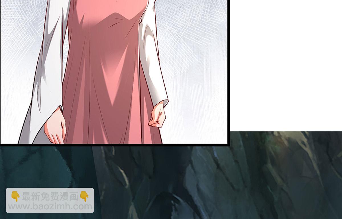 被困百萬年：弟子遍佈諸天萬界 - 第361話 滅龍魂，服不服？(1/3) - 6