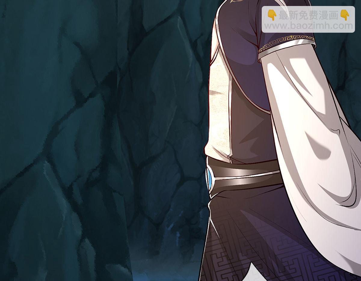 被困百萬年：弟子遍佈諸天萬界 - 第361話 滅龍魂，服不服？(1/3) - 8