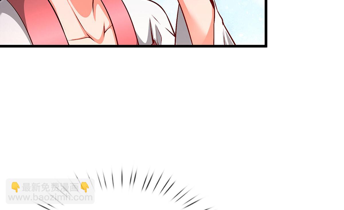 被困百萬年：弟子遍佈諸天萬界 - 第361話 滅龍魂，服不服？(1/3) - 5