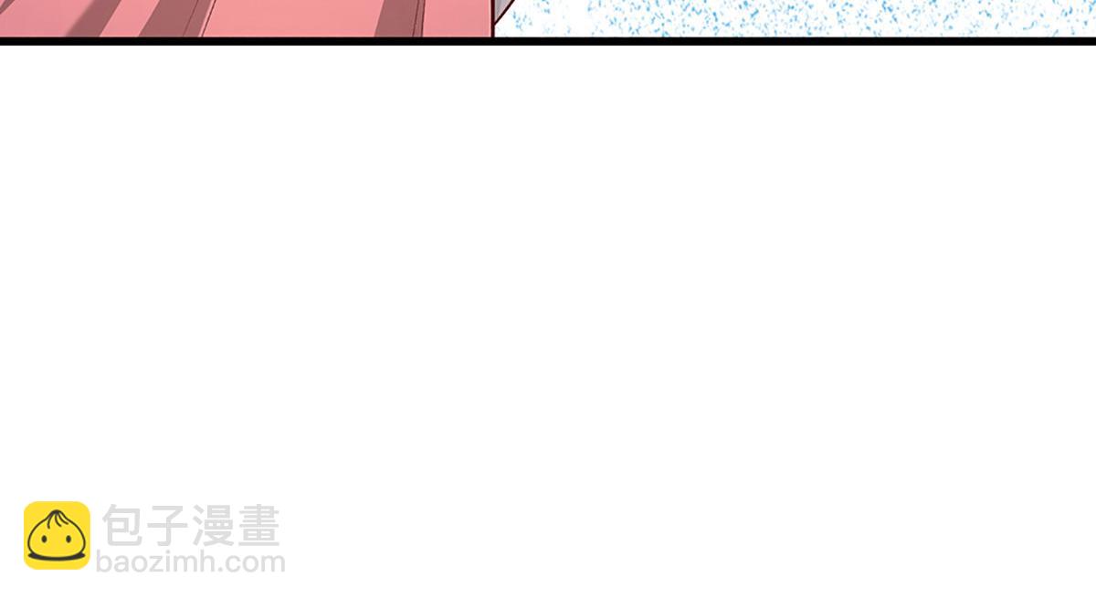 被困百萬年：弟子遍佈諸天萬界 - 第361話 滅龍魂，服不服？(1/3) - 5