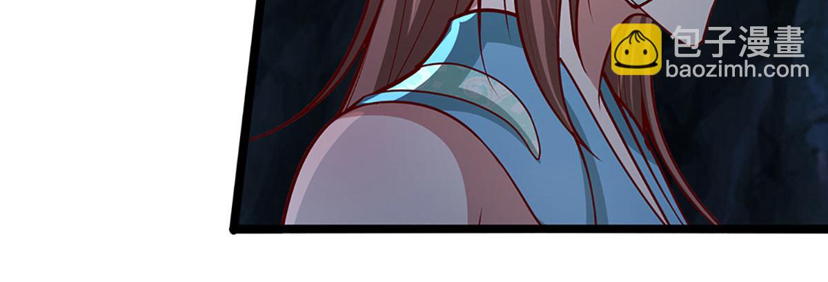 被困百萬年：弟子遍佈諸天萬界 - 第361話 滅龍魂，服不服？(1/3) - 1