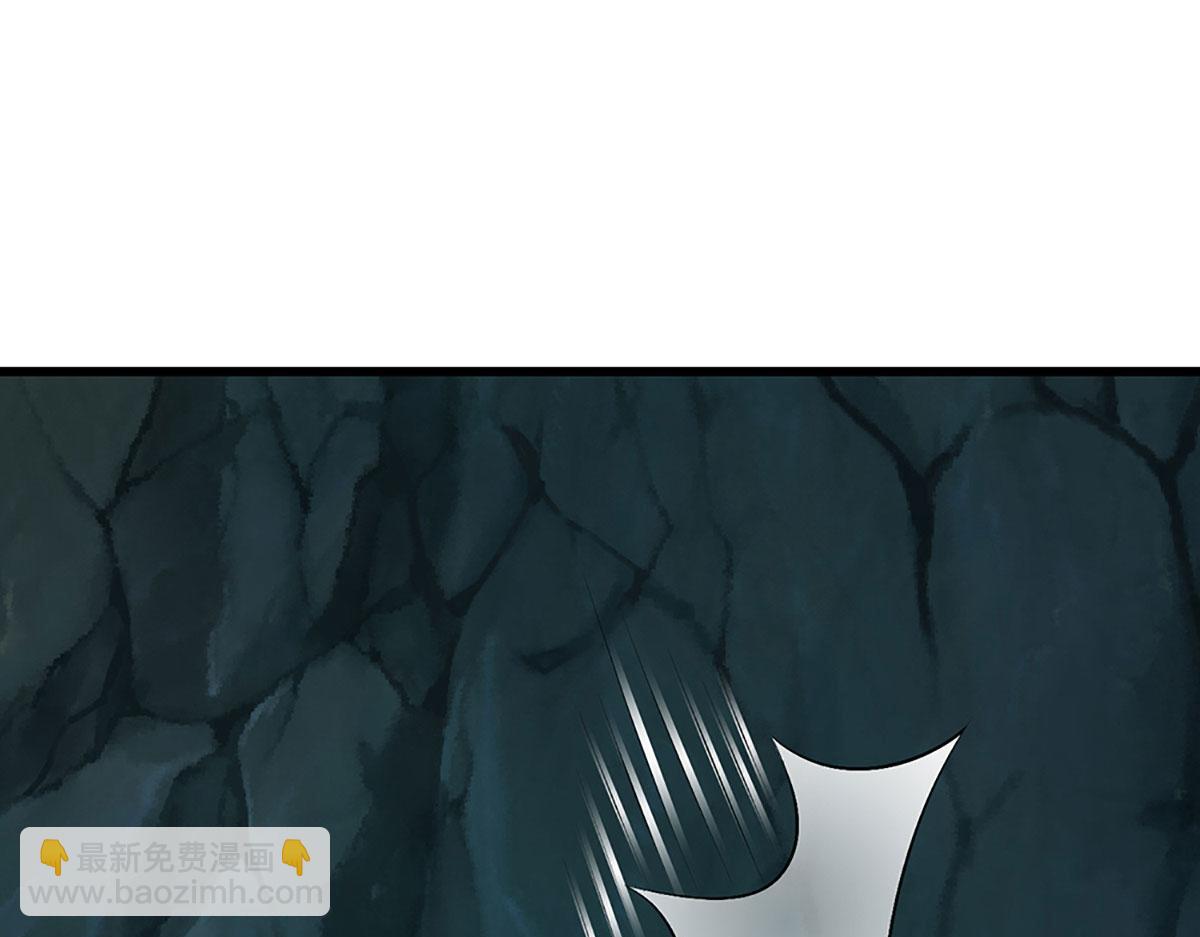 被困百萬年：弟子遍佈諸天萬界 - 第361話 滅龍魂，服不服？(1/3) - 5