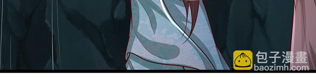 被困百萬年：弟子遍佈諸天萬界 - 第361話 滅龍魂，服不服？(2/3) - 6