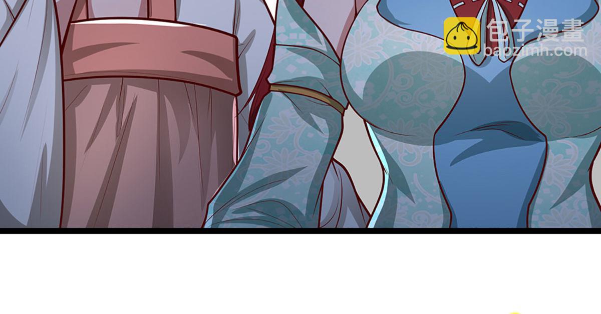 被困百萬年：弟子遍佈諸天萬界 - 第361話 滅龍魂，服不服？(2/3) - 2