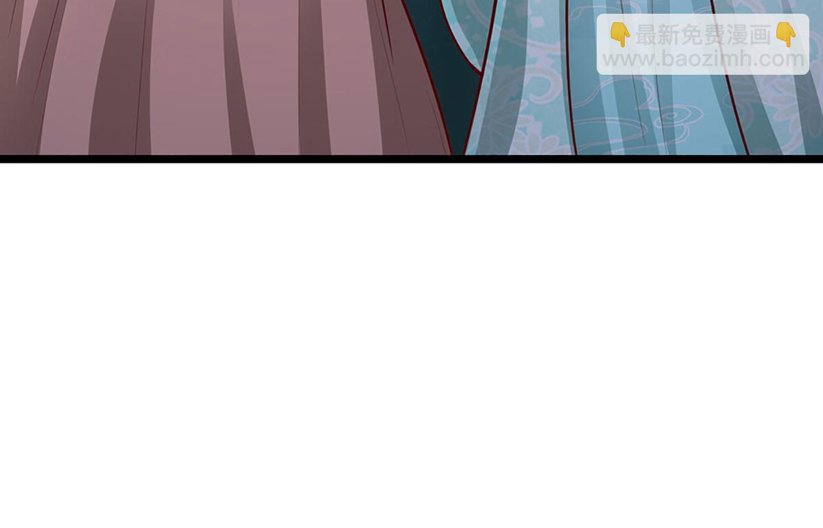 被困百萬年：弟子遍佈諸天萬界 - 第361話 滅龍魂，服不服？(2/3) - 2