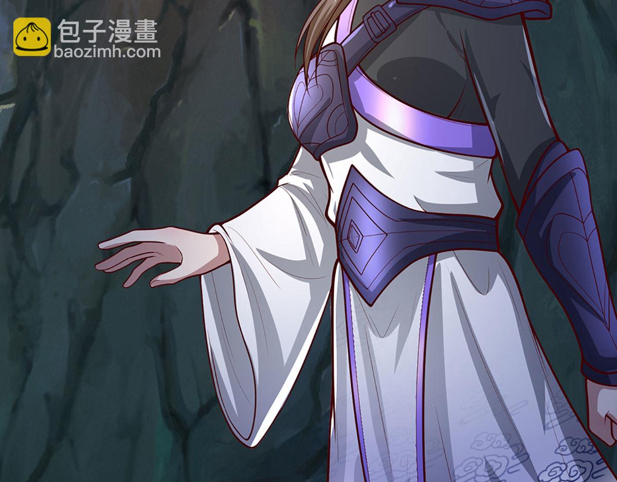 被困百萬年：弟子遍佈諸天萬界 - 第361話 滅龍魂，服不服？(2/3) - 4