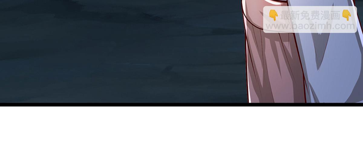 被困百萬年：弟子遍佈諸天萬界 - 第361話 滅龍魂，服不服？(2/3) - 1