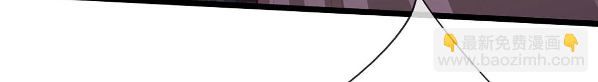 被困百萬年：弟子遍佈諸天萬界 - 第361話 滅龍魂，服不服？(2/3) - 4