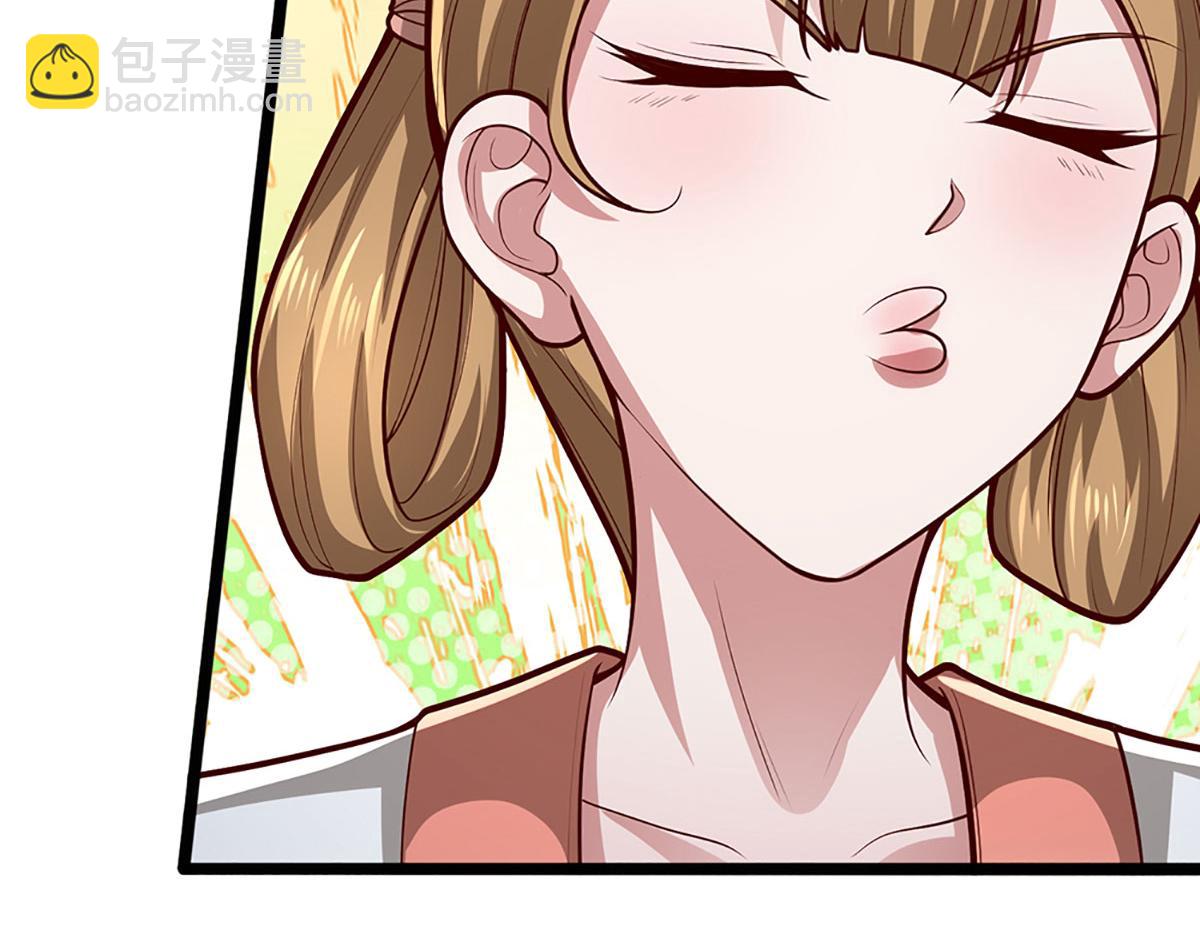 被困百萬年：弟子遍佈諸天萬界 - 第361話 滅龍魂，服不服？(2/3) - 7