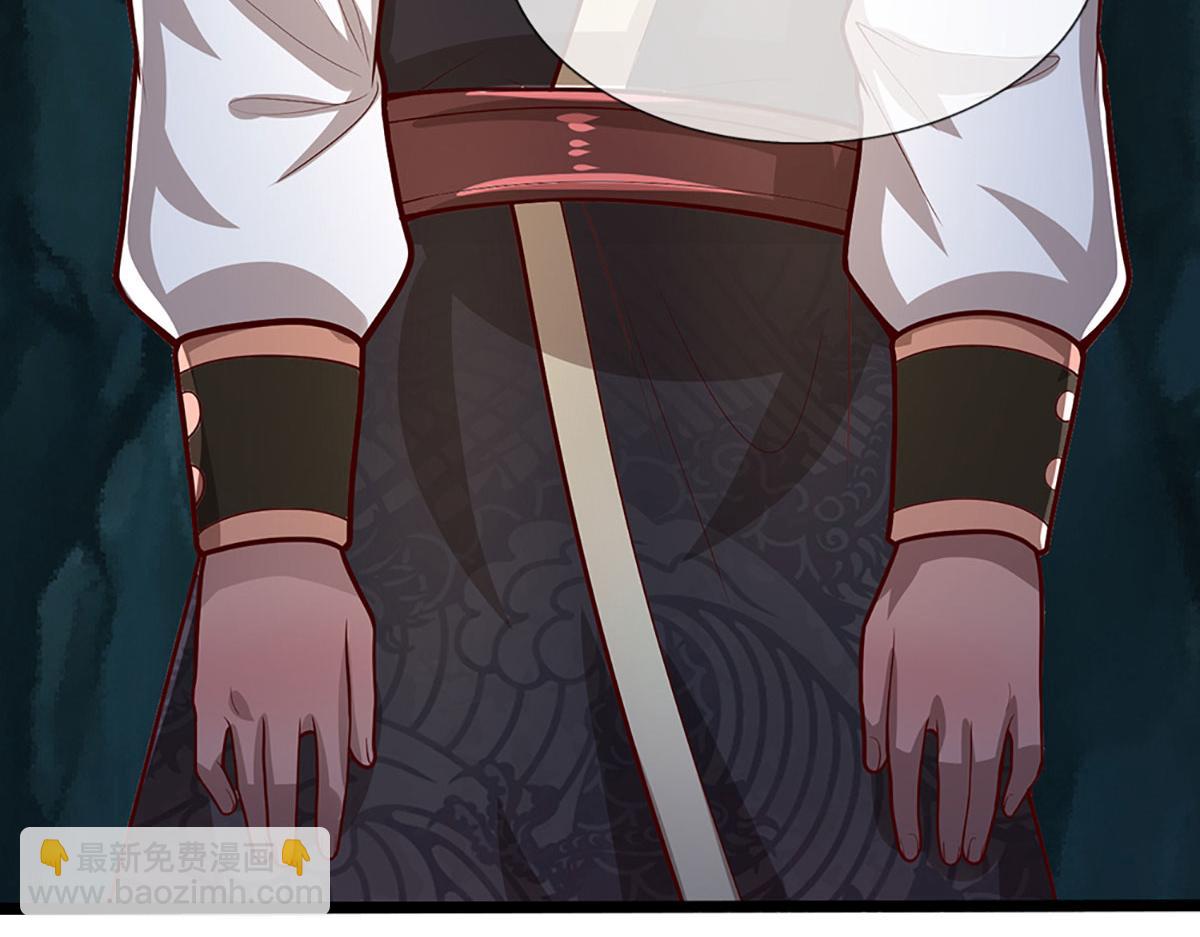 被困百萬年：弟子遍佈諸天萬界 - 第361話 滅龍魂，服不服？(2/3) - 3