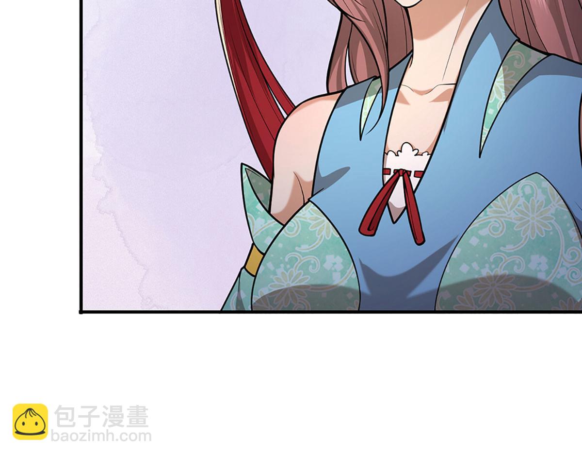 被困百萬年：弟子遍佈諸天萬界 - 第361話 滅龍魂，服不服？(2/3) - 3