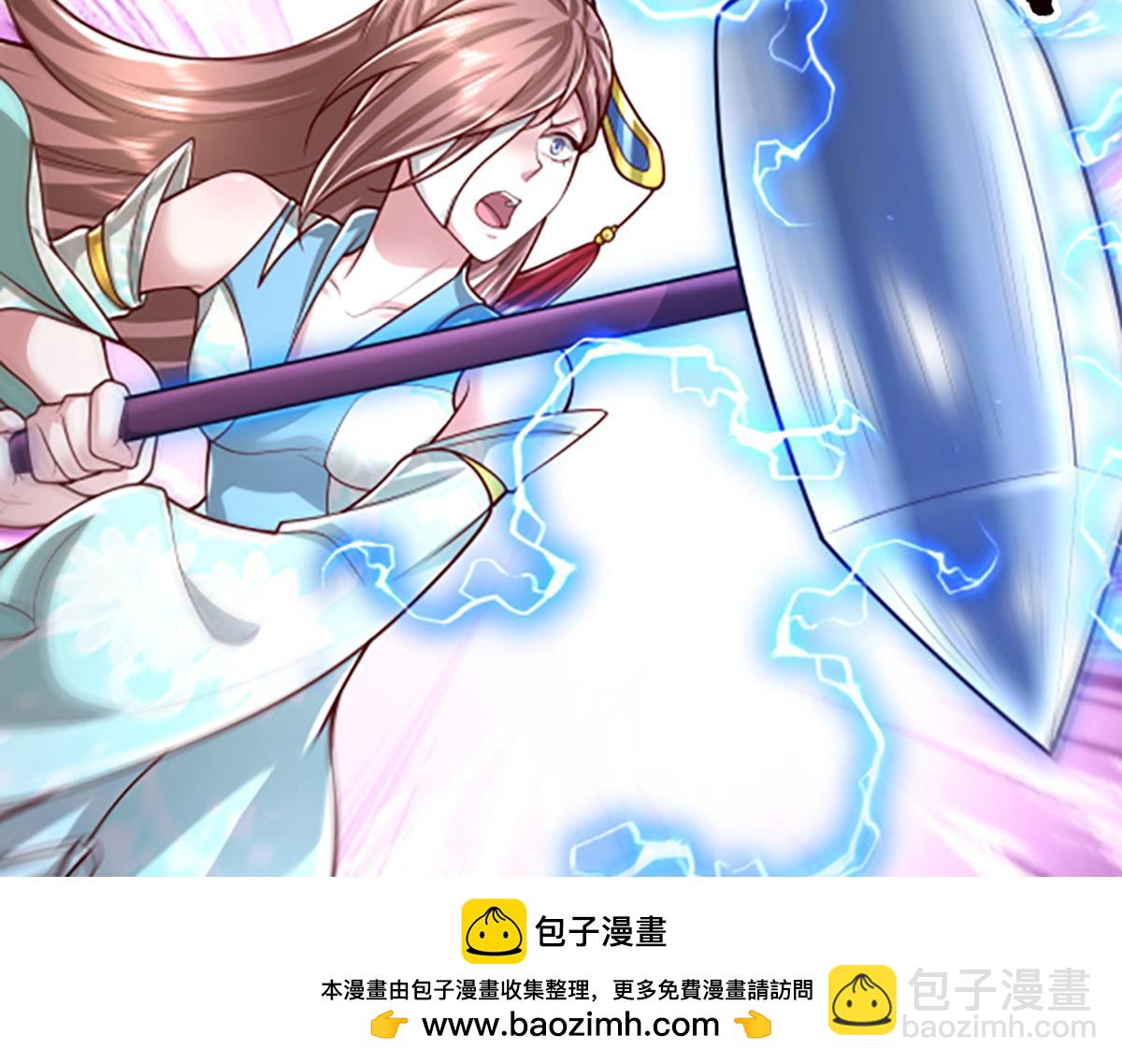 被困百萬年：弟子遍佈諸天萬界 - 第363話 剛復甦就被滅(3/3) - 2