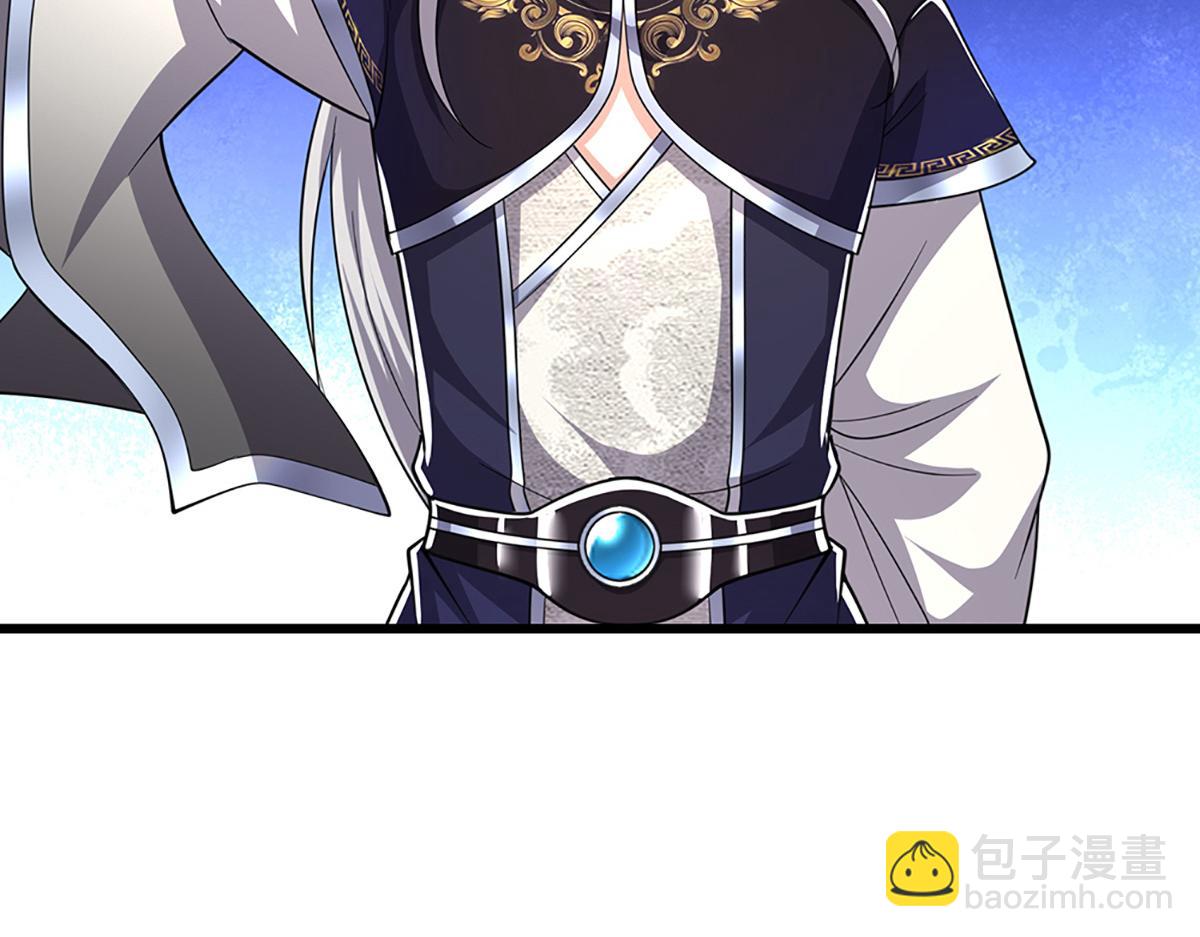 被困百萬年：弟子遍佈諸天萬界 - 第363話 剛復甦就被滅(1/3) - 1