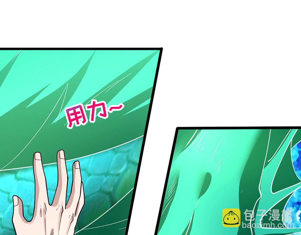 被困百萬年：弟子遍佈諸天萬界 - 第363話 剛復甦就被滅(1/3) - 3