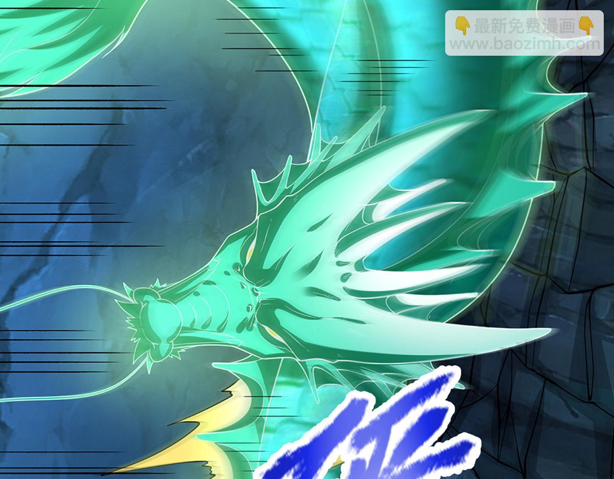 被困百萬年：弟子遍佈諸天萬界 - 第363話 剛復甦就被滅(1/3) - 7