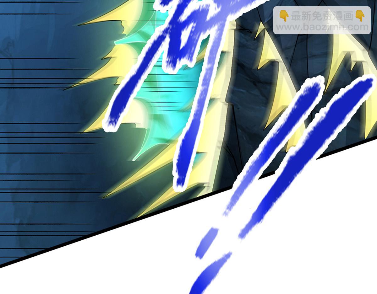 被困百萬年：弟子遍佈諸天萬界 - 第363話 剛復甦就被滅(1/3) - 8