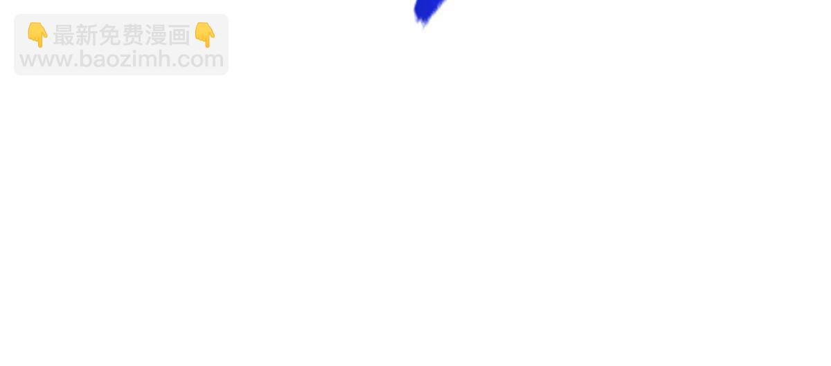 被困百萬年：弟子遍佈諸天萬界 - 第363話 剛復甦就被滅(1/3) - 1