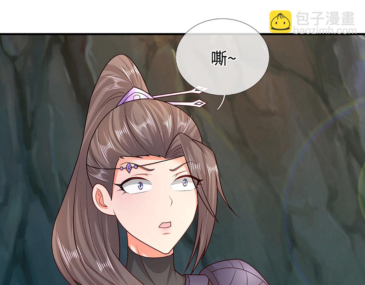 被困百萬年：弟子遍佈諸天萬界 - 第363話 剛復甦就被滅(1/3) - 5