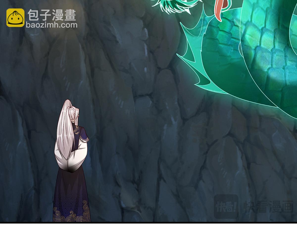 被困百萬年：弟子遍佈諸天萬界 - 第363話 剛復甦就被滅(1/3) - 1