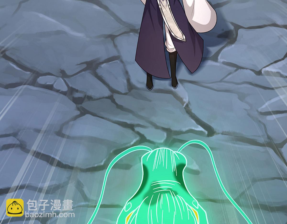 被困百萬年：弟子遍佈諸天萬界 - 第363話 剛復甦就被滅(1/3) - 4